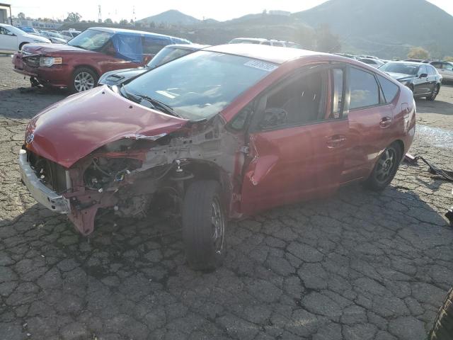 Photo 1 from auction – 2007 TOYOTA PRIUS with VIN JTDKB20U873287517