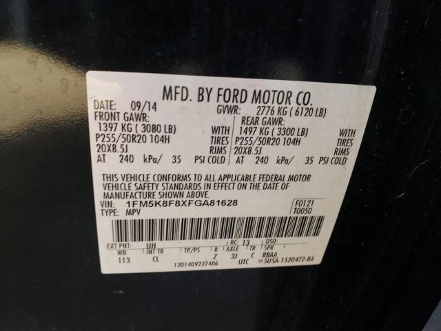 Photo 14 from auction – 2015 FORD EXPLORER L with VIN 1FM5K8F8XFGA81628