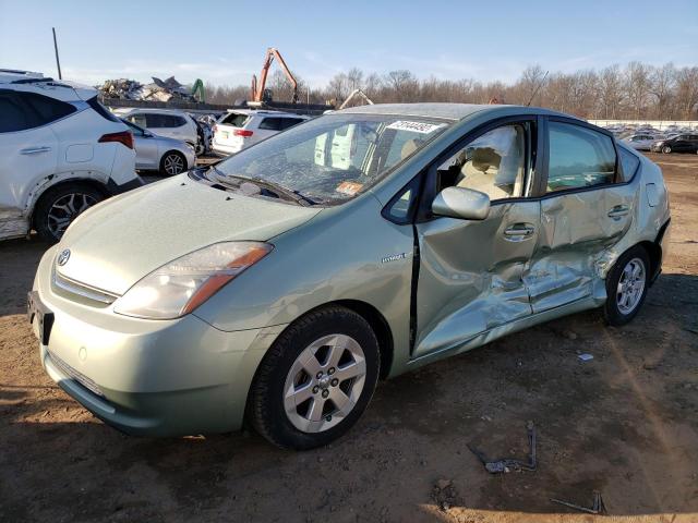 TOYOTA PRIUS 2007 with VIN JTDKB20U777678490 - Photo from auction