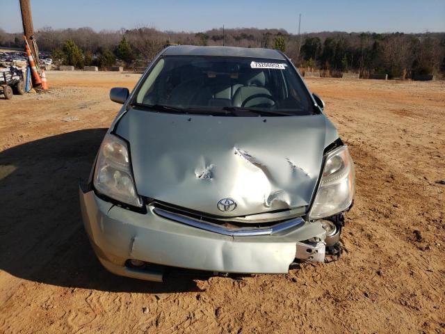 Photo 5 from auction – 2007 TOYOTA PRIUS with VIN JTDKB20U777592855