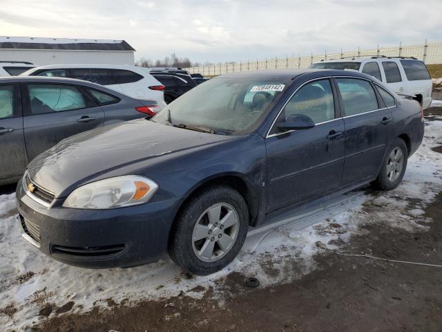 CHEVROLET IMPALA 1LT 2009 with VIN 2G1WT57K791244762 - Photo from auction