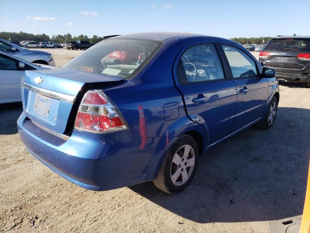 Foto 3 de la subasta – 2007 CHEVROLET AVEO BASE con VIN KL1TD56657B097325