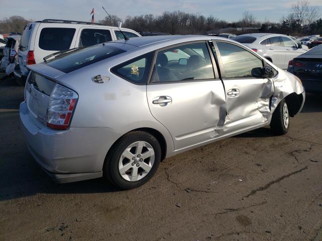 Photo 3 from auction – 2008 TOYOTA PRIUS with VIN JTDKB20U483360870