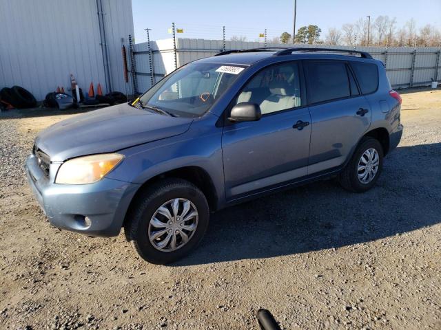 TOYOTA RAV4 2006 with VIN JTMZD33V765023145 - Photo from auction