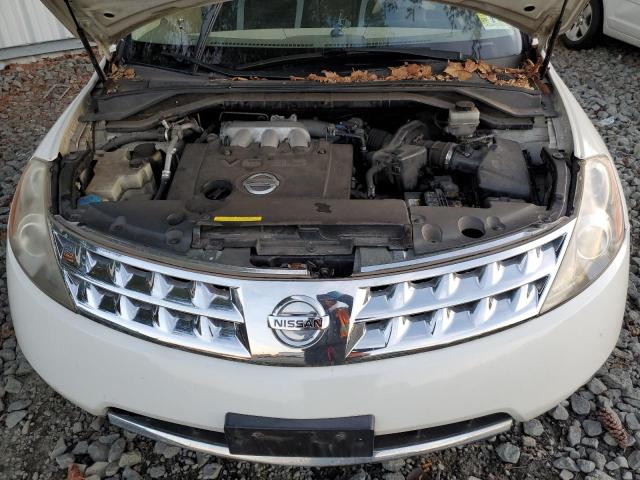 Photo 11 from auction – 2007 NISSAN MURANO with VIN JN8AZ08W47W625516