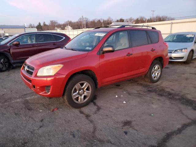 Foto 1 de la subasta – 2009 TOYOTA RAV4 con VIN JTMBF33VX95006209