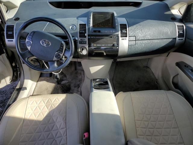 Photo 8 from auction – 2007 TOYOTA PRIUS with VIN JTDKB20U977665496