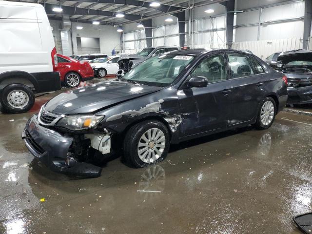 SUBARU IMPREZA 2. 2008 with VIN JF1GE616X8G520267 - Photo from auction