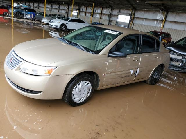 SATURN ION LEVEL 2007 with VIN 1G8AZ58F77Z179119 - Photo from auction