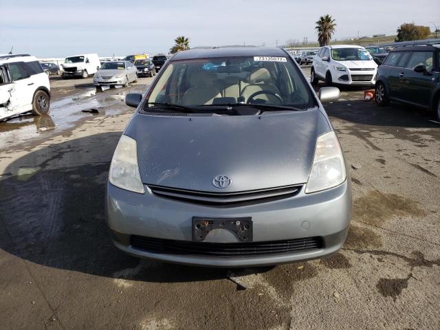 Photo 5 from auction – 2005 TOYOTA PRIUS with VIN JTDKB20U953127983