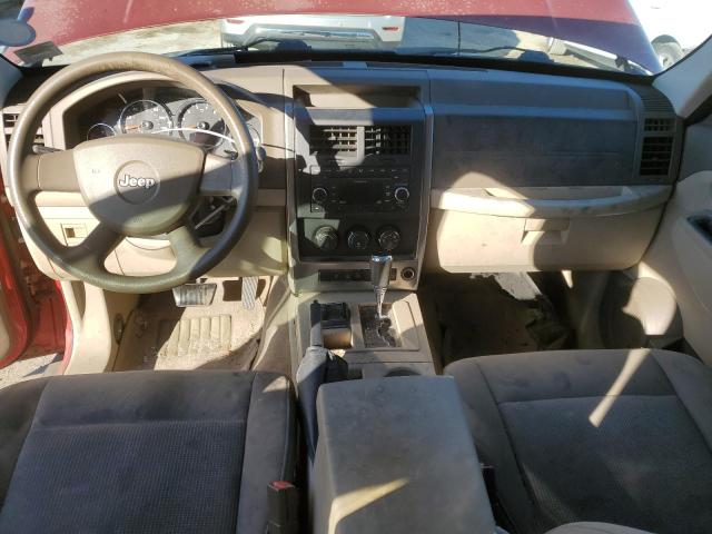 Photo 8 from auction – 2008 JEEP LIBERTY SP with VIN 1J8GN28K38W180318