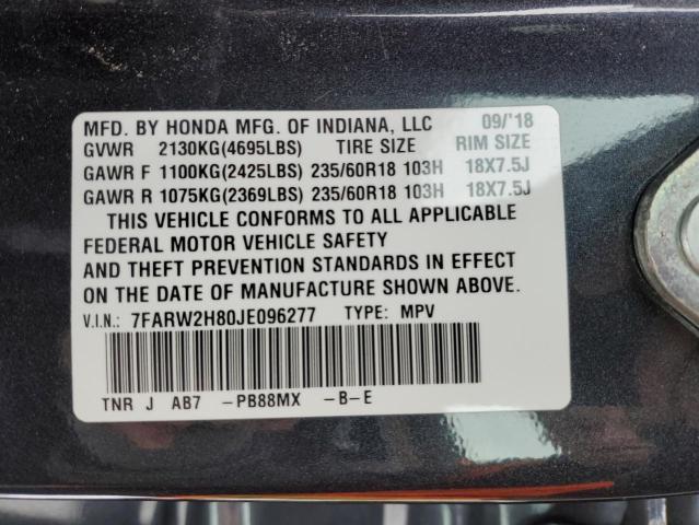 Photo 14 from auction – 2018 HONDA CR-V EXL with VIN 7FARW2H80JE096277