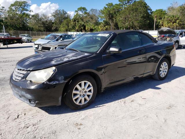 CHRYSLER SEBRING 2008 with VIN 1C3LC45K98N627465 - Photo from auction