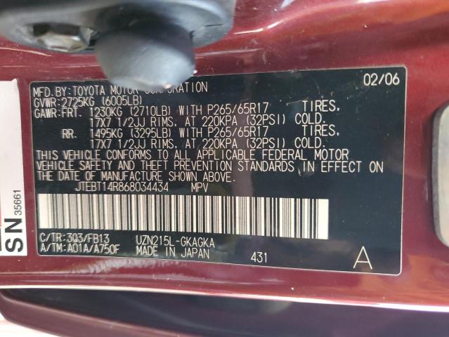 Photo 14 from auction – 2006 TOYOTA 4RUNNER SR with VIN JTEBT14R868034434
