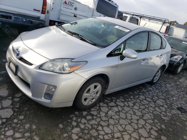 TOYOTA PRIUS 2011 with VIN JTDKN3DU2B0263926 - Photo from auction
