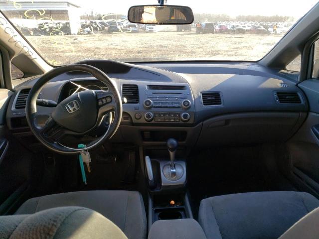 Photo 8 from auction – 2006 HONDA CIVIC LX with VIN 1HGFA16586L010283