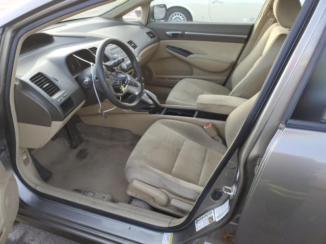 Photo 7 from auction – 2007 HONDA CIVIC with VIN JHMFA362X7S028659