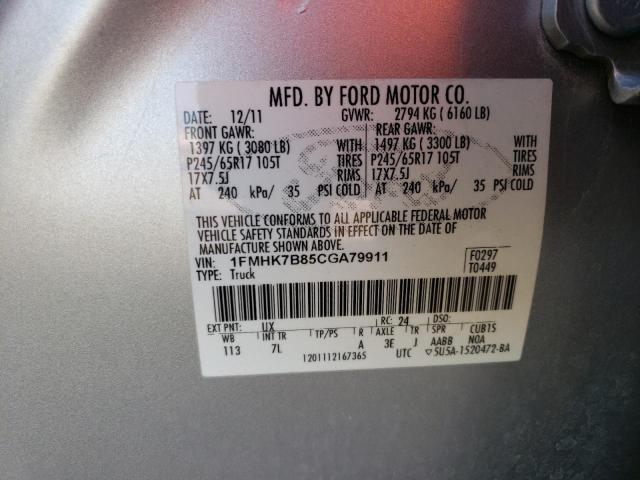 Photo 14 from auction – 2012 FORD EXPLORER with VIN 1FMHK7B85CGA79911