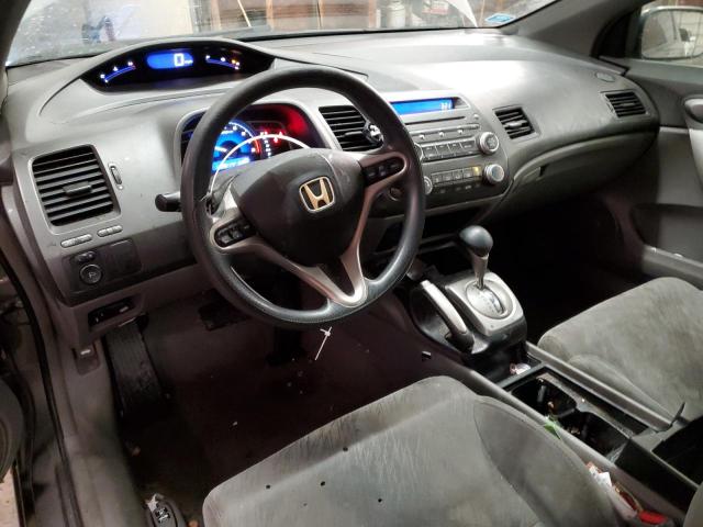 Photo 8 from auction – 2008 HONDA CIVIC EX with VIN 2HGFG12898H551471