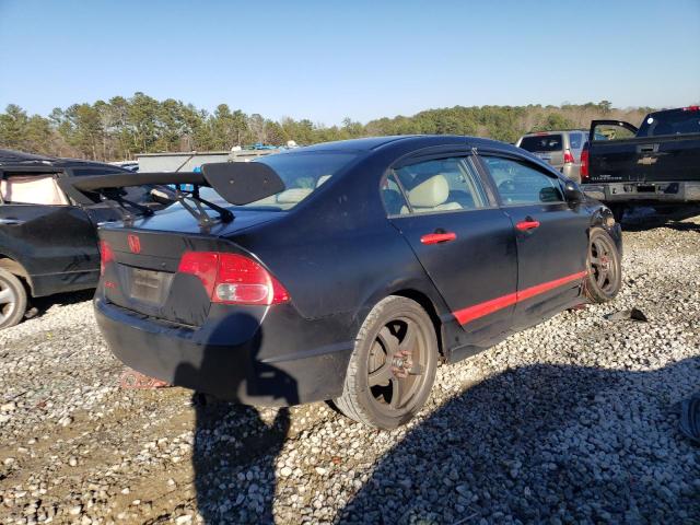 Photo 3 from auction – 2007 HONDA CIVIC LX with VIN 2HGFA16587H511530