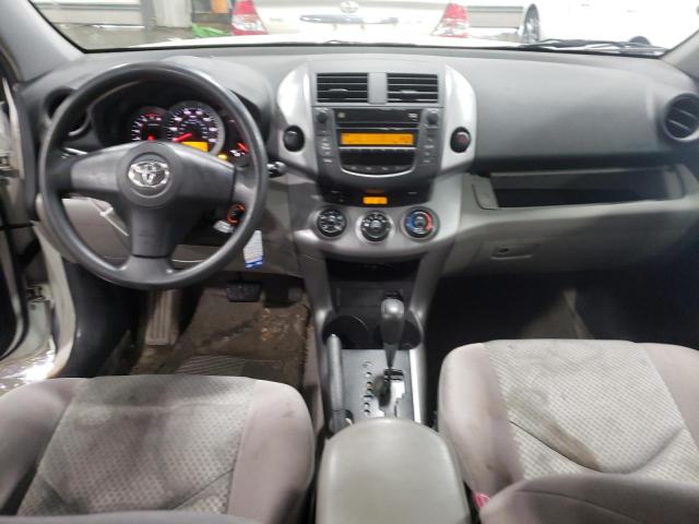 Photo 8 from auction – 2007 TOYOTA RAV4 with VIN JTMZD33V075058725