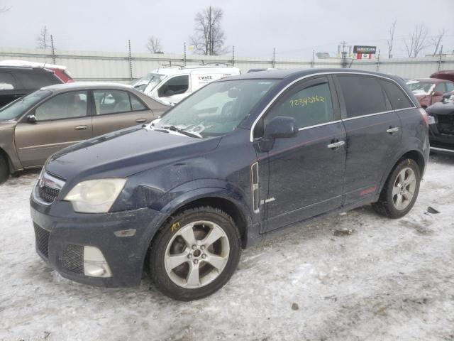 SATURN VUE REDLIN 2008 with VIN 3GSCL13758S659557 - Photo from auction