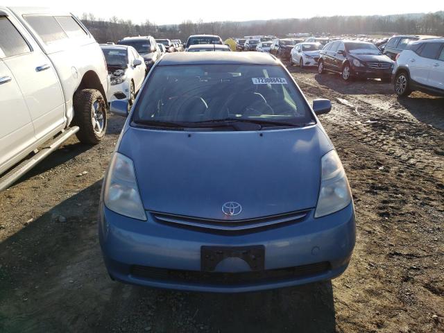 Photo 5 from auction – 2007 TOYOTA PRIUS with VIN JTDKB20U177574951