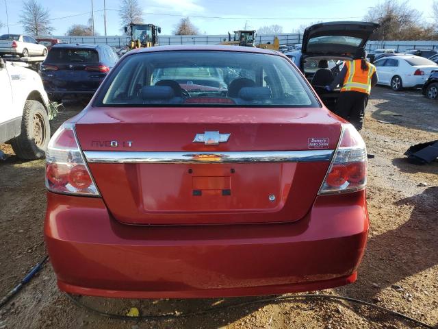 Photo 6 from auction – 2007 CHEVROLET AVEO LT with VIN KL1TG56657B064283