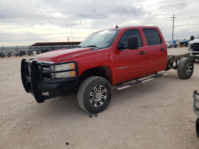 CHEVROLET SILVERADO 2008 z numerem VIN 1GCHK33668F174484 - Zdjęcie z aukcji