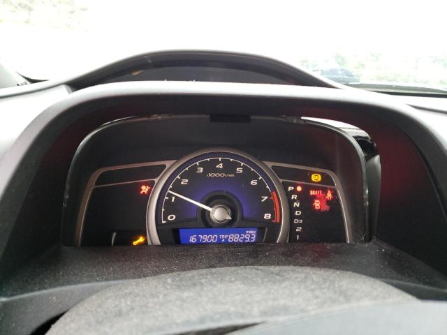 Photo 9 from auction – 2007 HONDA CIVIC LX with VIN 2HGFA16587H503640
