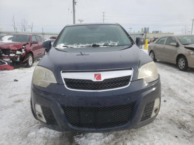 Photo 5 from auction – 2008 SATURN VUE REDLIN with VIN 3GSCL13758S659557