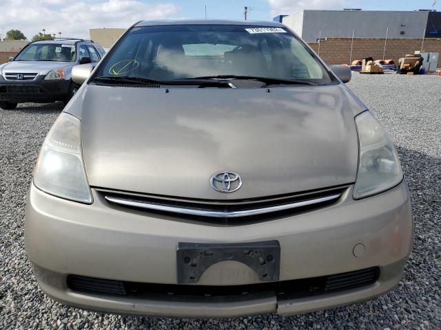 Photo 5 from auction – 2009 TOYOTA PRIUS with VIN JTDKB20U297826743