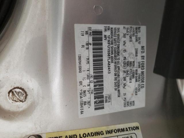 Photo 14 from auction – 2007 FORD EXPEDITION with VIN 1FMFU15587LA82413