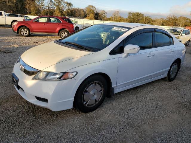 Photo 2 from auction – 2010 HONDA CIVIC HYBR with VIN JHMFA3F23AS004579