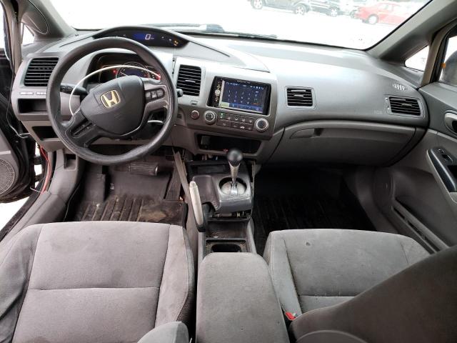 Photo 8 from auction – 2007 HONDA CIVIC LX with VIN 2HGFA16587H503640