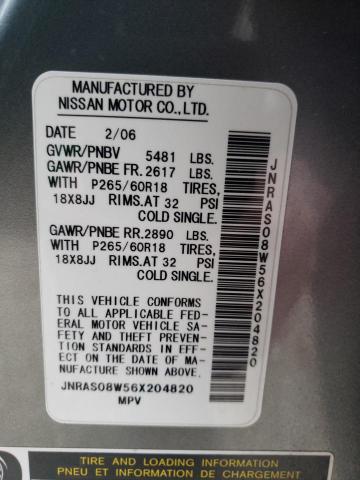 Photo 14 from auction – 2006 INFINITI FX35 with VIN JNRAS08W56X204820