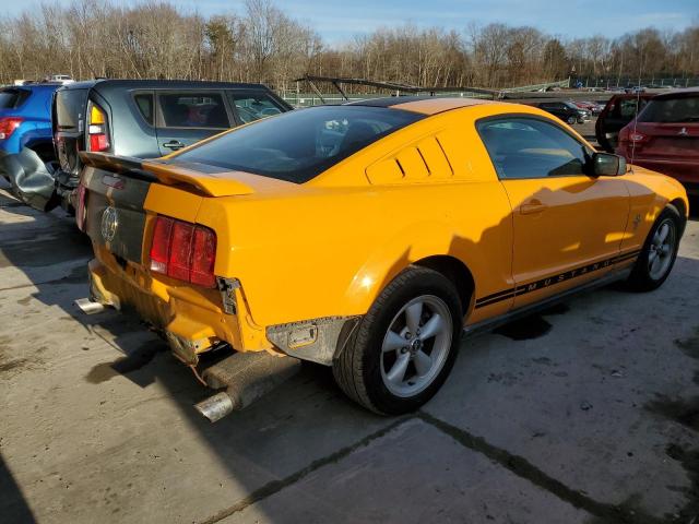 Photo 3 from auction – 2007 FORD MUSTANG with VIN 1ZVFT80N075234516