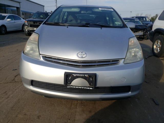 Photo 5 from auction – 2008 TOYOTA PRIUS with VIN JTDKB20U483360870