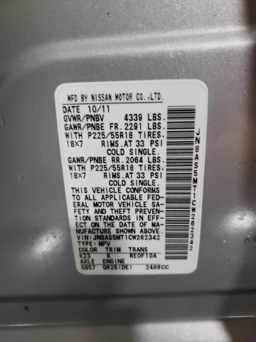 Photo 14 from auction – 2012 NISSAN ROGUE S with VIN JN8AS5MT1CW262342