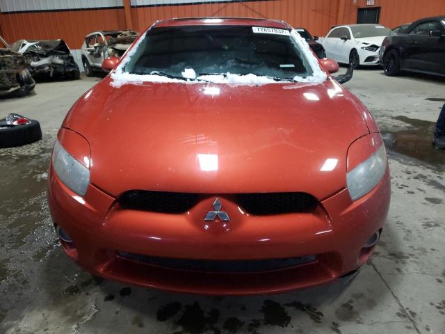 Photo 5 from auction – 2007 MITSUBISHI ECLIPSE GS with VIN 4A3AK24F87E601904