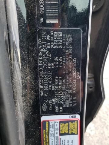Photo 14 from auction – 2019 KIA NIRO FE with VIN KNDCB3LC0K5316535