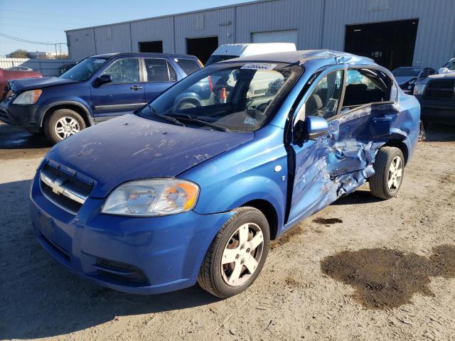 CHEVROLET AVEO BASE 2007 con VIN KL1TD56657B097325 - Foto de la subasta