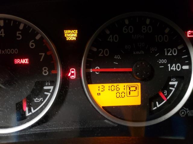 Photo 9 from auction – 2008 NISSAN PATHFINDER with VIN 5N1AR18B18C653092