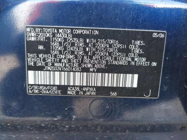 Photo 14 from auction – 2006 TOYOTA RAV4 with VIN JTMZD33V766014083