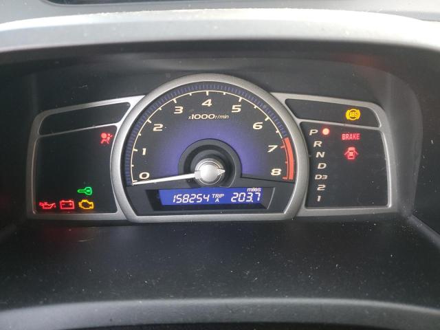 Photo 9 from auction – 2007 HONDA CIVIC EX with VIN 1HGFA16897L050500