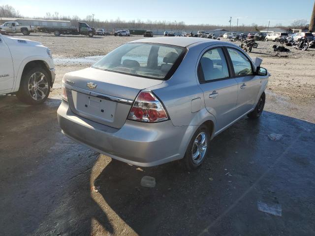 Photo 3 from auction – 2008 CHEVROLET AVEO BASE with VIN KL1TD56658B221059