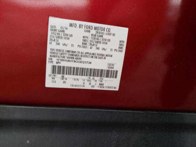Photo 14 from auction – 2016 FORD EXPLORER P with VIN 1FM5K8HT8GGD23738