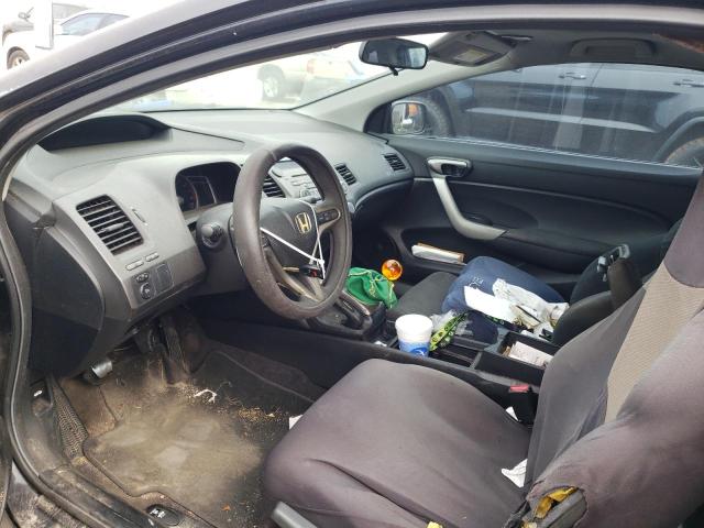 Photo 7 from auction – 2007 HONDA CIVIC EX with VIN 2HGFG11817H577093