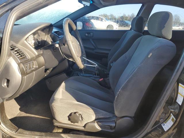 Photo 7 from auction – 2006 MITSUBISHI GALANT DE with VIN 4A3AB26F26E031944
