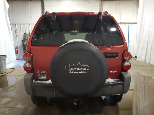 Photo 6 from auction – 2007 JEEP LIBERTY SP with VIN 1J4GL48K97W588257